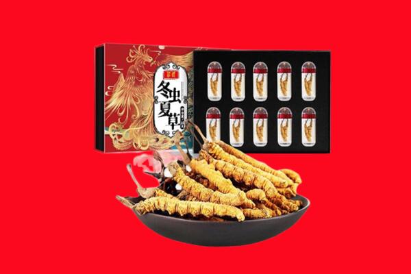郴州临武县回收虫草