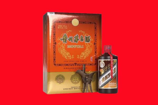 郴州临武县回收30年茅台